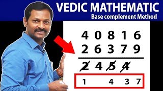 Subtraction Tricks IN Vedic Maths  Faster then Calculations  SumanTV Education [upl. by Hacissej]