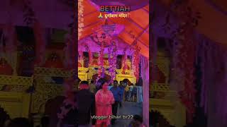 Dandiya at night bettiah westchampran song music dj bollywood love remix [upl. by Yenot278]