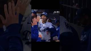 Shohei Ohtani  CAMADAERIE with the Dodgers  2024 WORLD SERIES CHAMPION [upl. by Zalea976]