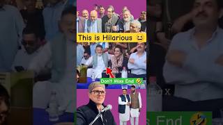 Kashmiri comedy 😆 jknc vs JKPC funny viral Kashmiri short video today election rally baramulla 2024 [upl. by Anivlem]