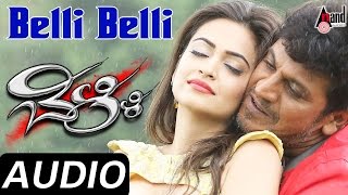 Belli  Belli Belli  Photo Video Song  DrShivarajkumar  Kriti Kharbanda  Supriya Lohith [upl. by Eelanej]