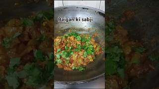 Baingan ki masaledar sabji😋baingan ki sabji recipe baingan ki sabji banane ki vidhishortsyt [upl. by Jean]