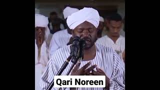 Shaikh Noreen Muhammad Sadiquo duet islamicscholar voiceeffects islamic beautiful Love [upl. by Loleta]