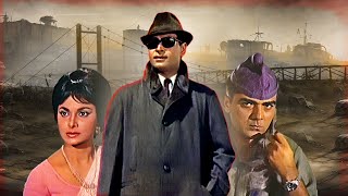 Shatranj Full Movie  Rajendra Kumar  Waheeda Rehman  Mehmood  सुपरहिट Hindi Action Movie  शतरंज [upl. by Tawney]