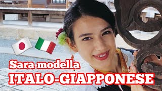 Com’è essere ITALO  GIAPPONESE in Italia ed in Giappone con Sara Pizzo  Ep 1 [upl. by Adrien11]