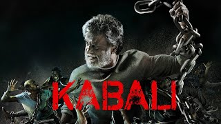 Nippu Ra Thakara 😎Telugu Whatsapp Status  Kabali Movie  Rajinikanth  Thalaiva [upl. by Anelagna]