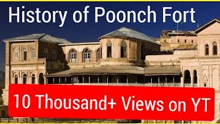 POONCH FORT [upl. by Cleti]