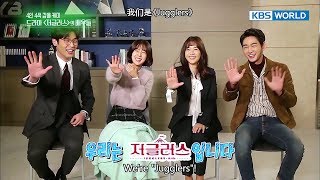 Interview with stars of the new drama “Jugglers” Entertainment Weekly20171211 [upl. by Howund]