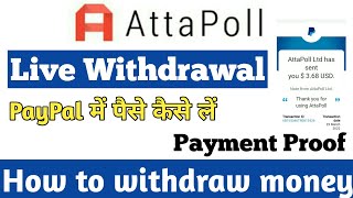 Attapoll App Payment Proof  Attapoll App Live Withdrawal [upl. by Marcelo]