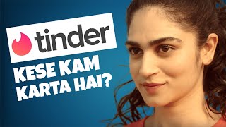 TINDER Business Model How Dating App Earns  Case Study  Hindi [upl. by Ima]