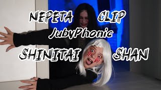 Nepeta clip JubyPhonic [upl. by Aubrey]