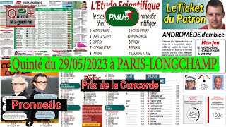 Le Prix de la Concorde à ParisLongchamp ce lundi 29 mai 2023 [upl. by Enilemme8]