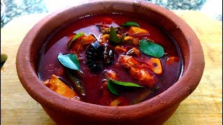 Alappuzha Style Fish Curry Kerala style Spicy Fish Curry Alleppey Fish Curry Recipe [upl. by Mitzl206]