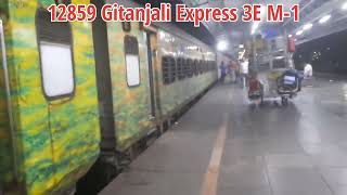 12859 Gitanjali Express 3E Coach View ll M 1 Seat Position ll From CST ll Mumbai [upl. by Augusto]