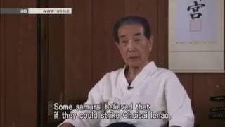 Katori Shinto Ryu documentary by NHK [upl. by Seagraves407]