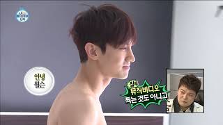 【TVPP】ChangminTVXQ  Unrealistic morning 창민동방신기  드라마같은 아침  I Live Alone2018 [upl. by Ulah]