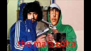 The Mars Volta  Cicatriz ESP Versión CUMBIA FULL SONG [upl. by Lydon]