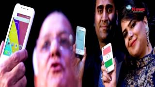 फ्रीडम 251 अब “कैश ऑन डिलीवरी पर” Freedom 251 Ringing Bells announces cash on delivery [upl. by Aura]