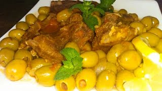 شطيطحة اللسان او طاجين اللسان بالزيتون تحضيرات عيد الأضحى المبارك Langue de de Veau aux Olives [upl. by Adleme]