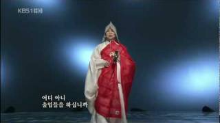 Koart 국악 동영상 회심곡김혜란mp4 [upl. by Christoper]