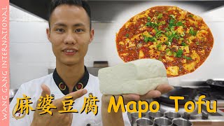 Chef Wang teaches you quotMapo Tofuquot the authentic Sichuan way of doing it 麻婆豆腐【Cooking ASMR】 [upl. by Weinstein24]