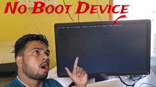 computer not boot device problem  computer on nahin ho raha hai [upl. by Milissent934]