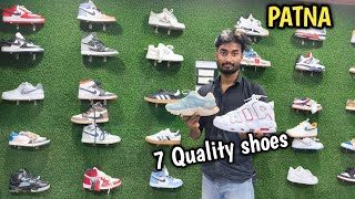 shoes in patna Bihar hightop shoes in patna bihar shoes market in patna shoes in patna [upl. by Adivad]