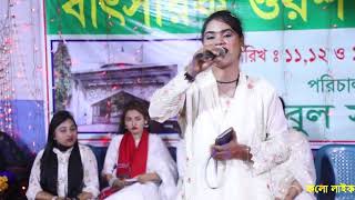 তুমিমজনু আমি লাইলী সুন্দরএকটা বাউল গান ভাইরাল কণ্ঠশিল্পী কন্ঠে গানটা শুনুন ভালোবাসা দিয়েপাশে থাকুন [upl. by Cobby]