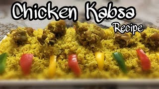 Chicken Kabsa  Arabic Rice  Recipe  Eid Special  Learning 5 Minutes [upl. by Ely]