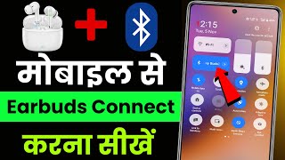 earbuds connect kaise kare  how to connect earbuds to phone  bluetooth earbuds connect to android [upl. by Elisee]