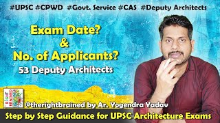 Exam Date and No of Applications for Deputy Architects in CPWD 2023 [upl. by Artina]