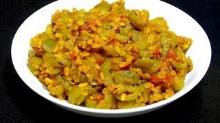 Turai Ki Sabzi RecipeTurai aur Moong Dal ki SabziDodka BhajiRidge Gourd Recipe [upl. by Yanaj]