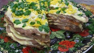 Печеночный торт из говяжей печени Вкусный рецепт печеночного торта [upl. by Karlotta976]