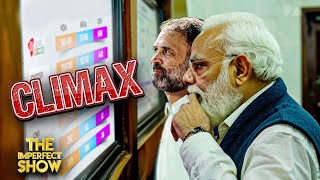 Election Results 2024 EXIT POLL முடிவுகளின் படி தேர்தல் முடிவுகள் அமையுமா IMPERFECT SHOW [upl. by Durwin107]