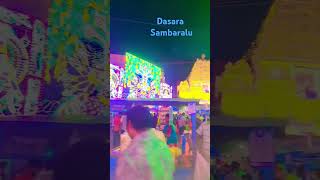 Dhasara sambaralu mana Rajahmundry lovideo youtubeshorts kolahalammusicsong [upl. by Ynnavoeg658]