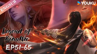 【Legend of Xianwu】EP5165 FULL  Chinese Fantasy Anime  YOUKU ANIMATION [upl. by Owen]