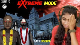 Granny 3 Gate Escape in Extreme Mode Full Gameplay 😰😲  Horror Gameplay in Tamil  Jeni Gaming [upl. by Riba]