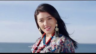 New Tibetan Song 2020 by Wangdon Tso ཟོ་དང་། Eat it [upl. by Leind]