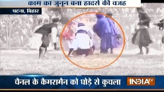 TV Cameraman Gets Run over by Horse during Prakash Parv in Patna [upl. by Neelhsa]