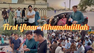 First iftaar Alhumdulillah 😍  bhai or sabah appi bhe aye hamari iftar kerne 🫶🏻  MA SHA ALLAH [upl. by Ashli]