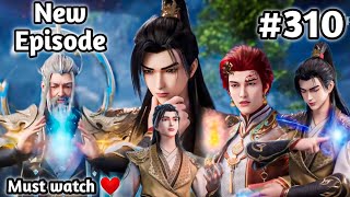 Martial Master Part 310 In Hindi  Martial Master Episode 473 Anime Like BTTH [upl. by Zsazsa]