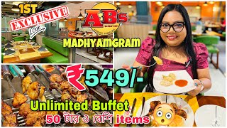 Madhyamgram Absolute Barbecue খুলে গেছে😍Best buffet in Kolkata  Unlimited buffet at ₹549😮  Abs [upl. by Nednyl]