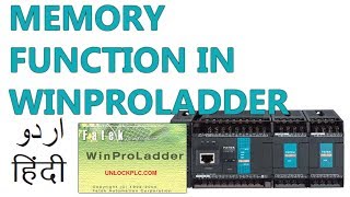 L9 How To Use Memory Retentive And Non Retentive Memory In Fatek Plc Programming Winproladder [upl. by Alpheus]
