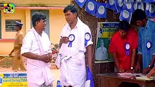 வடிவேலு மரண காமெடி 100 சிரிப்பு உறுதி  Vadivel comedy [upl. by Ennovyhs]