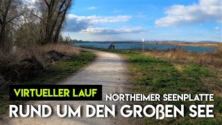 Virtueller Lauf 30 min  Rund um den Großen See in Northeim  Laufband Treadmill Virtual Run [upl. by Galven]