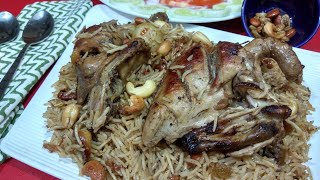 Kabsa  Chicken Kabsa  Arabian style Kabsa  Arabian chicken Kabsa [upl. by Aloin]