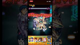 モンスト ガンダムコラボ SS 3連続モンスト ガンダムコラボ [upl. by Lose]