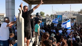 Gewaltvorwürfe gegen Soldaten Radikale Israelis protestieren an Militärbasen [upl. by Rehpotsirahc760]