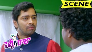 Ravi Babu Tries To Sees Allari Naresh Ends  Hilarious Comedy Scene  సెల్ఫీరాజా మూవీ సీన్స్ [upl. by Tatiania312]