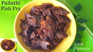 Pallathi Fish FryRecipe of Pallathi FryKerala Style Pallathi Fry Recipe [upl. by Eidnar]